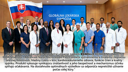 👩‍⚕️BSWELL® Nano mikronidla chudnúci náplasť (Rýchlo raz denne, viditeľné zmeny do 28 dní) ✅ Pre obezitu, kardiovaskulárne zdravie, cukrovku, spánkovú apnoe, zdravie kĺbov, problémy s kĺbmi a ďalšie