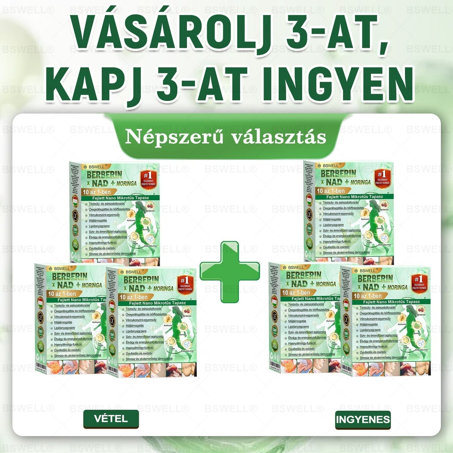👩‍⚕️BSWELL® Nano mikronidla chudnúci náplasť (Rýchlo raz denne, viditeľné zmeny do 28 dní) ✅ Pre obezitu, kardiovaskulárne zdravie, cukrovku, spánkovú apnoe, zdravie kĺbov, problémy s kĺbmi a ďalšie
